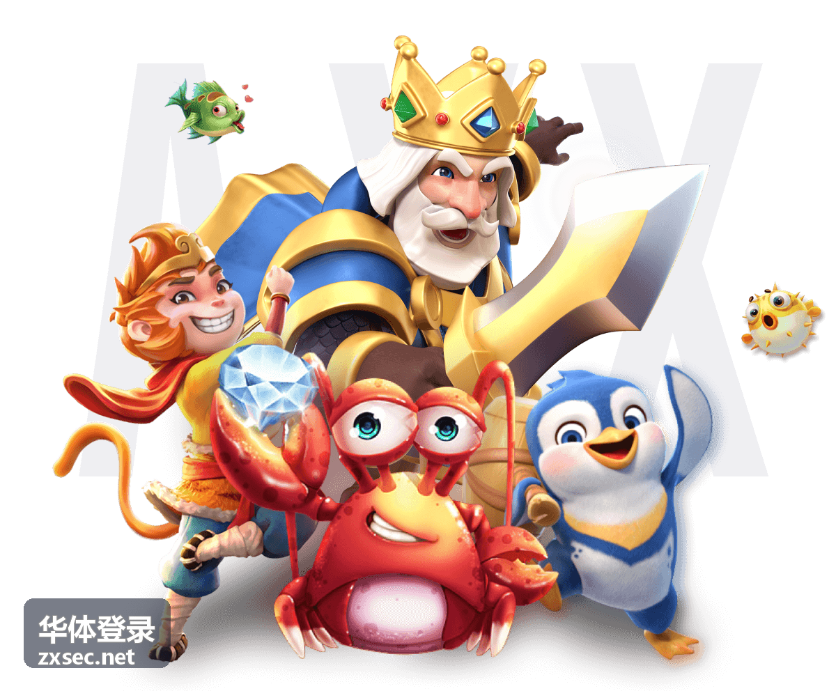运动健康科普文章封面素材